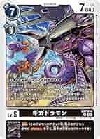 【CD-1〜7 】デジモンカード 1999【oka】 CD-1〜7 】デジモンカード 1999【oka】 - メルカリ